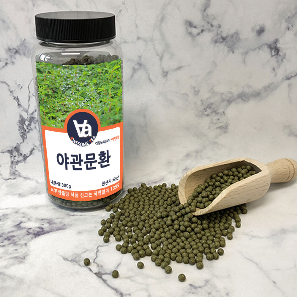 국산 야관문환 (비수리환) 300g 1통 - 상세 이미지 3