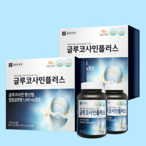 종근당건강 글루코사민플러스 2병 맛있게 먹은 솔직 후기 - 상품 이미지 1