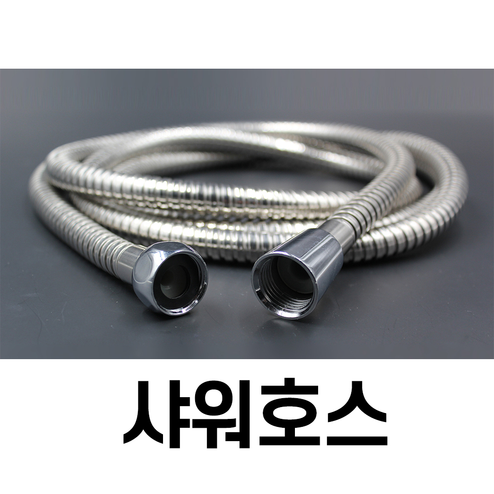 상품 이미지 7