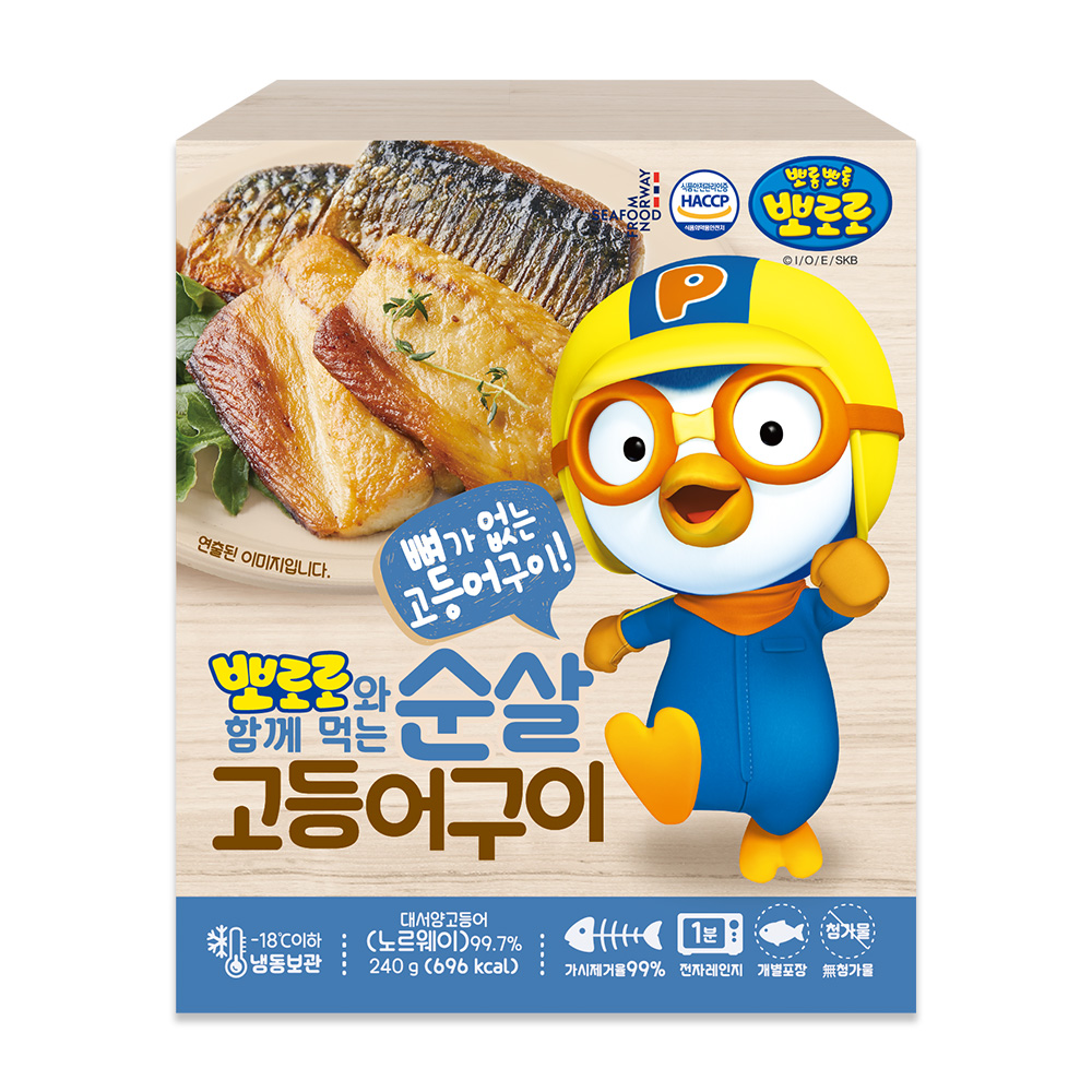 뽀로로와 함께 먹는 순살 생선 구이 3종 SET 고등어 연어 삼치 이미지 2