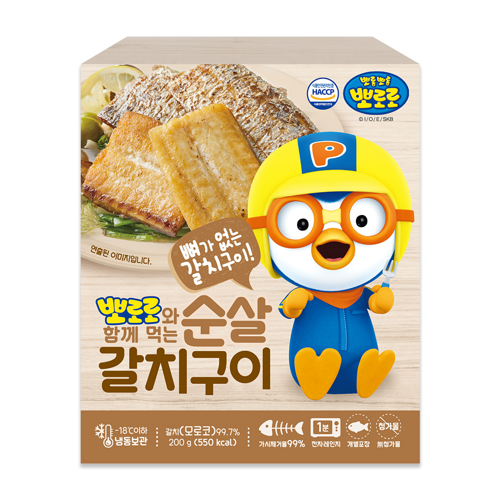 뽀로로와 함께 먹는 순살 생선 구이 4종 SET 고등어 연어 갈치 삼치 - 상세 이미지 3