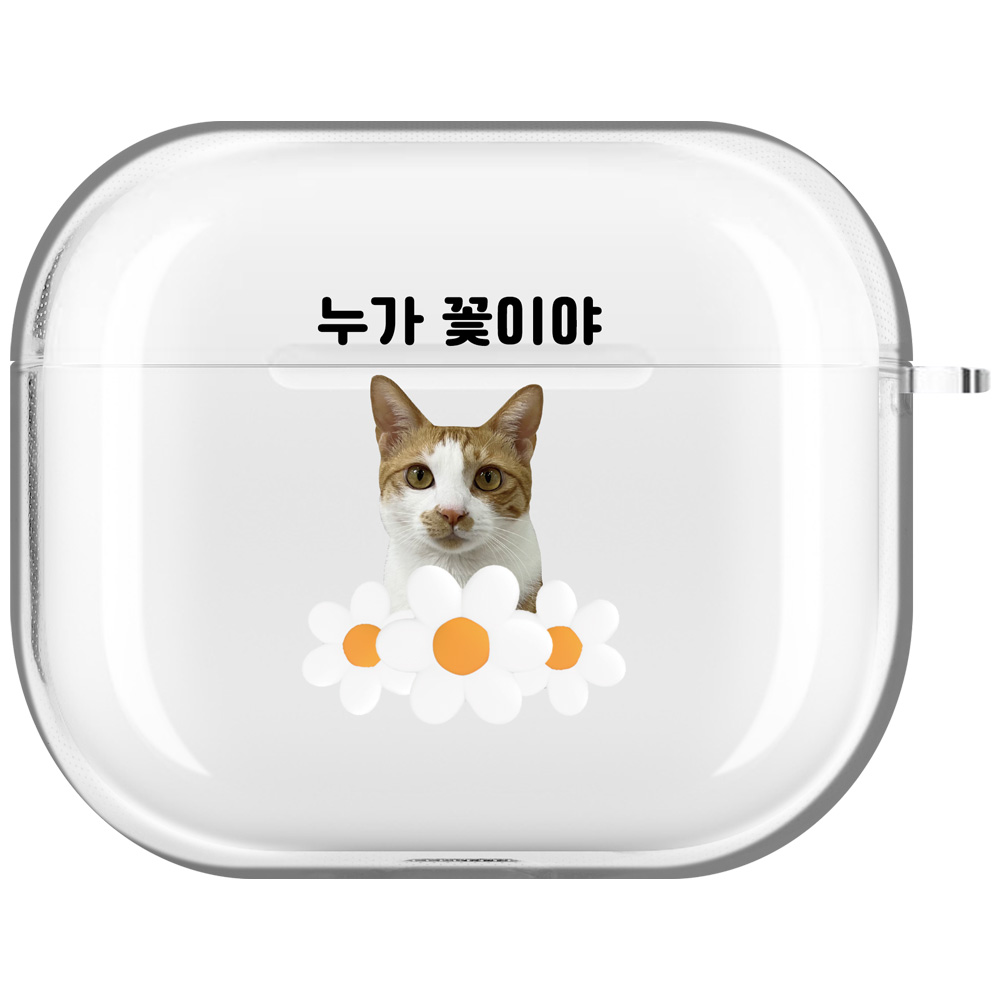 강아지 고양이 에어팟 프로3 케이스 투명 하드 주문 제작 커스텀 전신 - 상세 이미지 5
