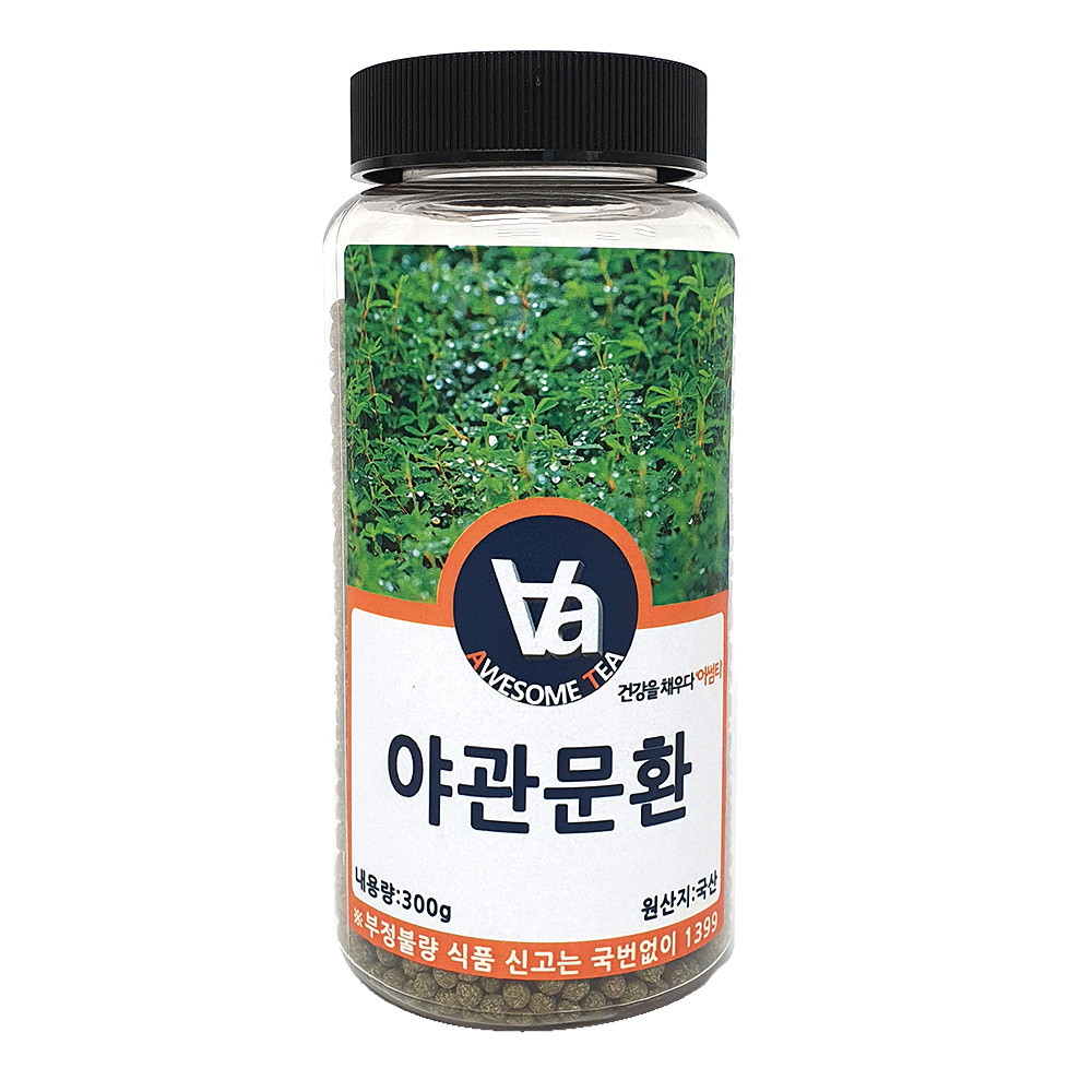 국산 야관문환 (비수리환) 300g 1통