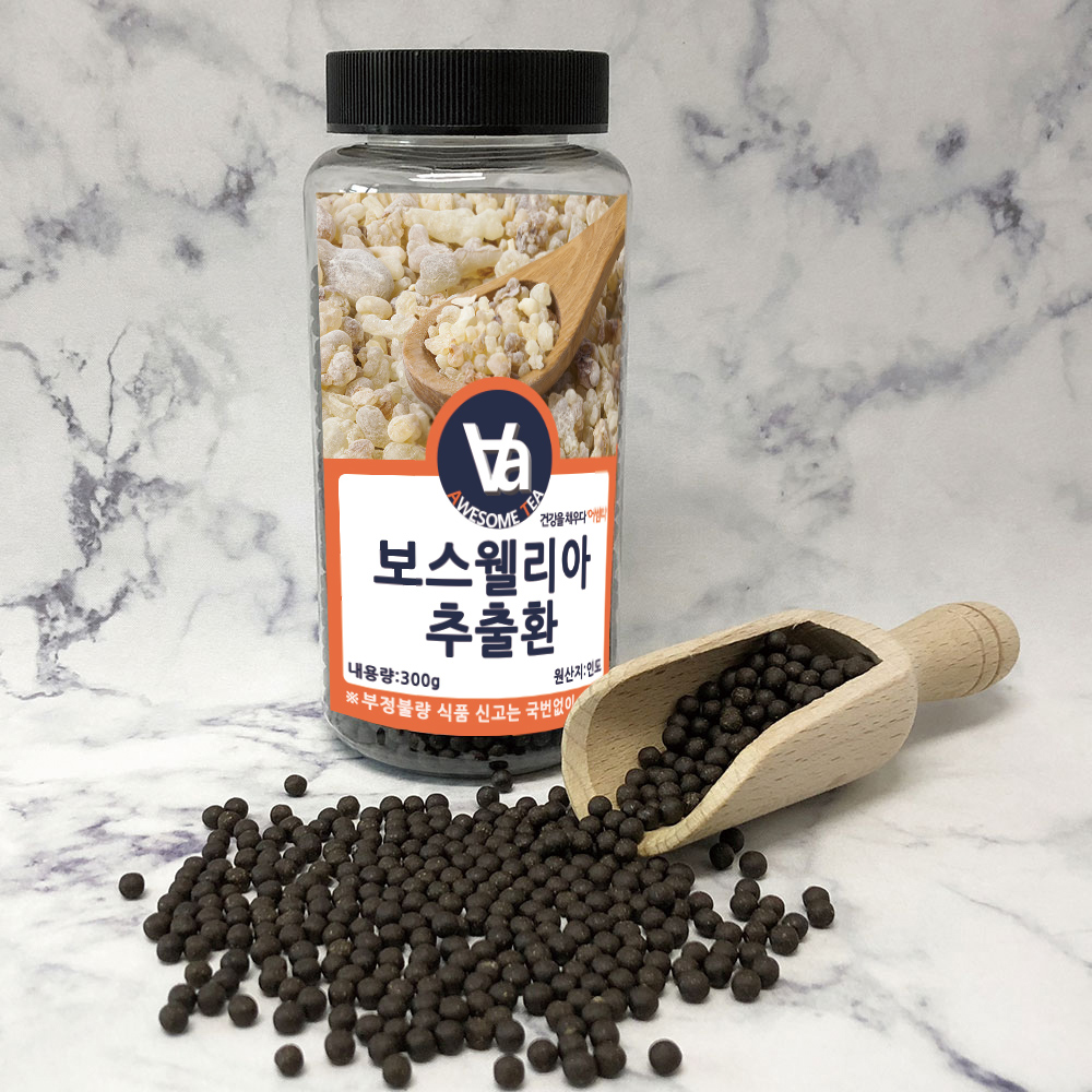 인도 보스웰리아추출환 300g 1통 - 상세 이미지 3
