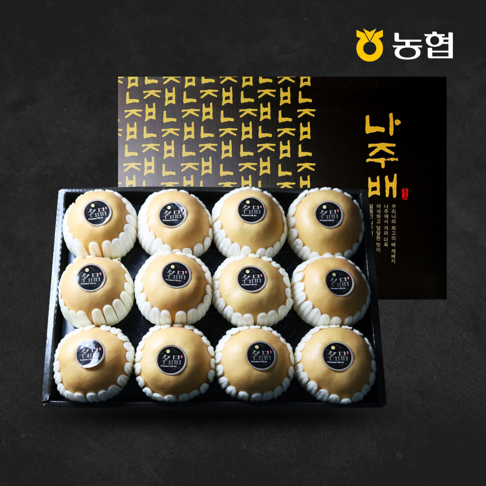 농협 나주배 선물세트 5kg 7.5kg 신고배 이미지 3