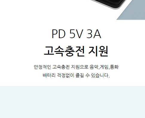 C타입 이어폰젠더 305mmX2대 연결 라이브 방송 C08P - 상세 이미지 5