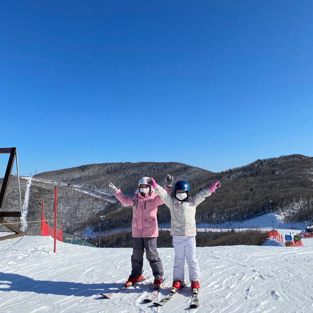 하이원리조트 어린이 스키강습 보드강습 4시간 강습권