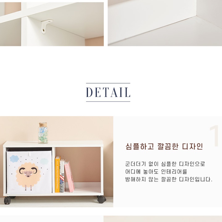 벤치 책장 벤치형 바퀴 달린 책장 낮은 이동식 책장 - 상세 이미지 5