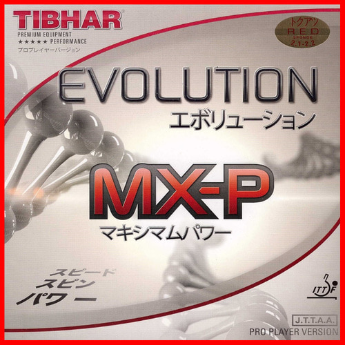 [티바] 에볼루션 MX-P / MXP 50도 탁구러버 : 탁구일번지