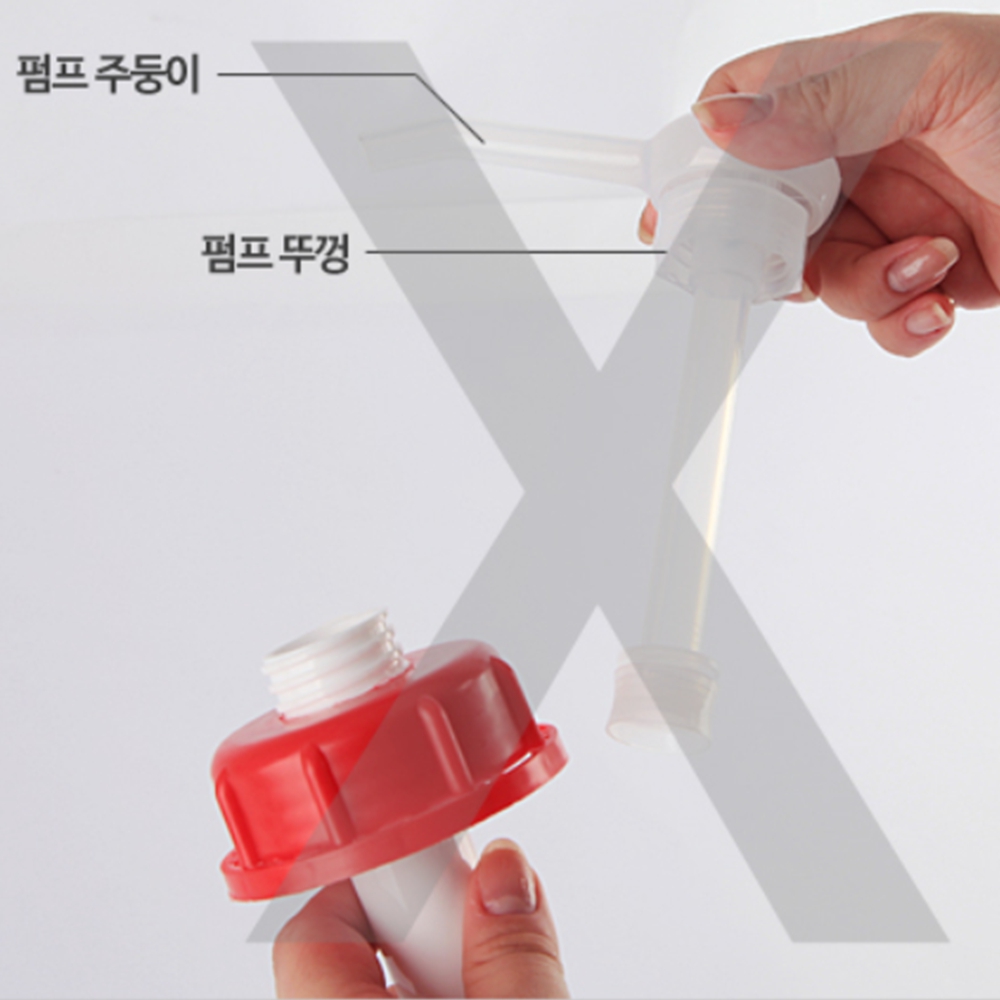말통펌프 대용량 세제 소분용 이지 펌프 - 상세 이미지 4