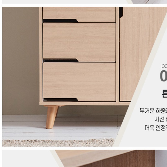 아이방 서랍장 화장대 서랍장 안방 원룸 아기옷 서랍장 - 상세 이미지 2