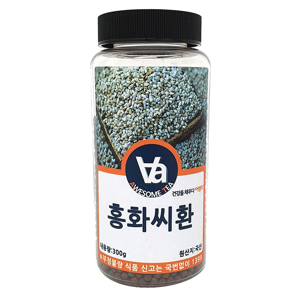 국산 볶은 홍화씨환 300g 1통 - 상품 이미지