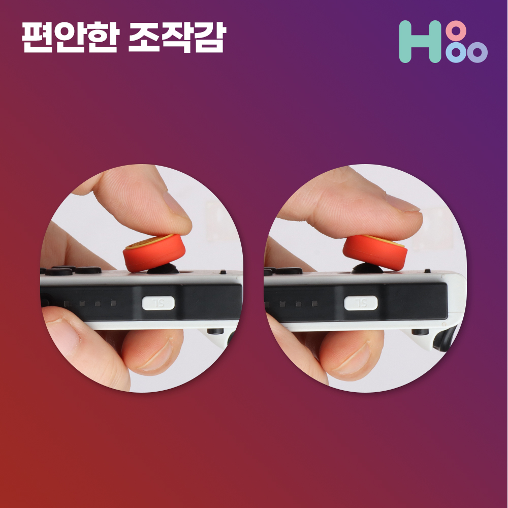 닌텐도 스위치 조이콘그립 조이스틱커버 스칼렛바이올렛 포몬 - 상세 이미지 5