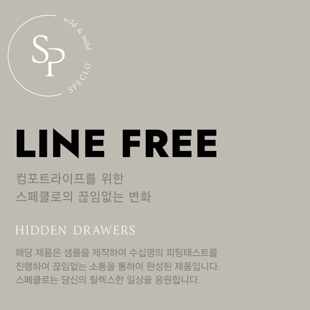 스페클로 남성 면모달 드로즈팬티 히든 모노사밴드 3매세트 이미지 4
