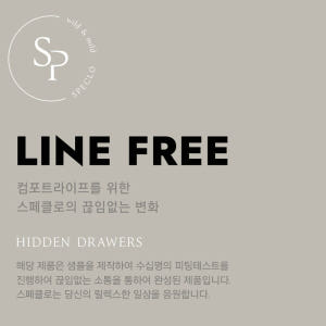 스페클로 남성 면모달 드로즈팬티 히든 모노사밴드 3매세트 착용 후기 | 사이즈/핏 총정리 - 상품 이미지 4