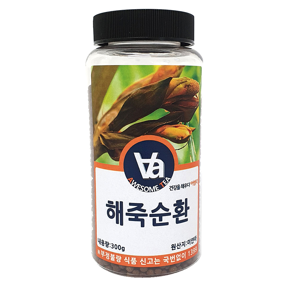 미얀마 해죽순환 300g 1통 - 메인 이미지