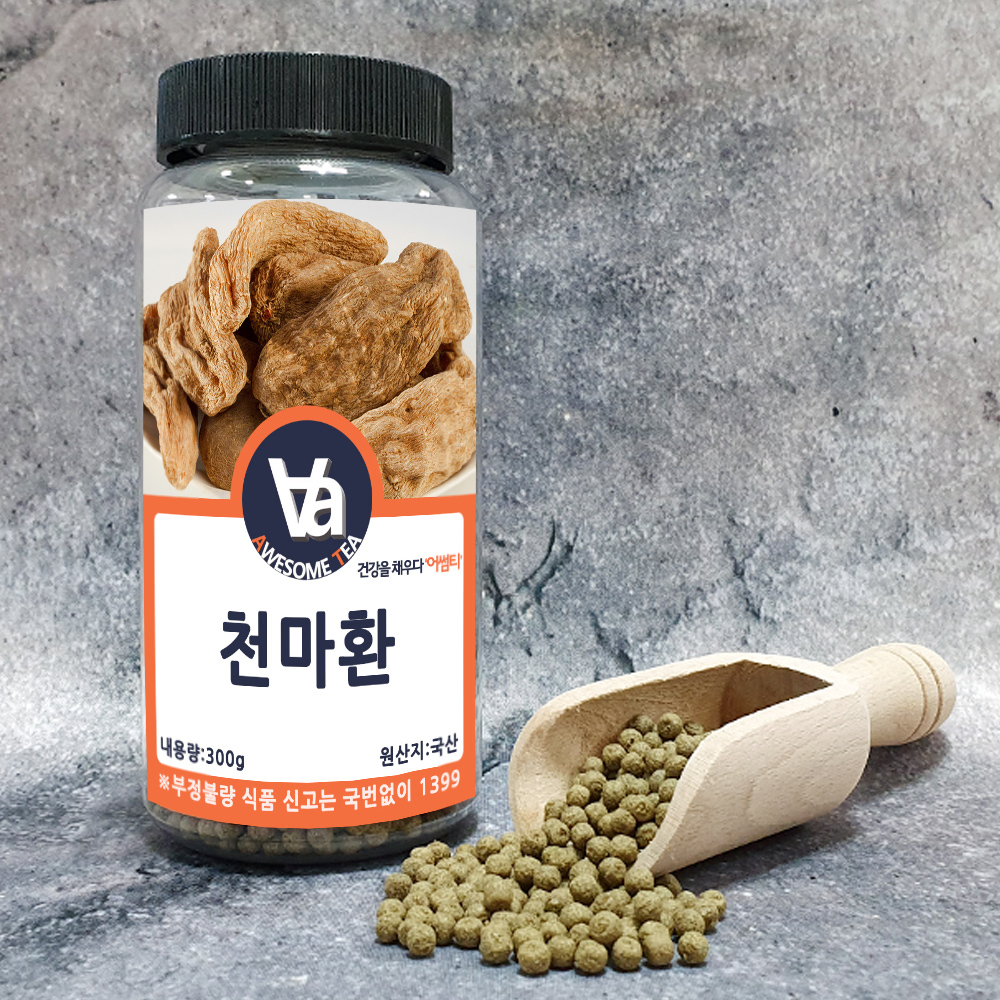 국산 천마환 300g 1통 - 상세 이미지 3