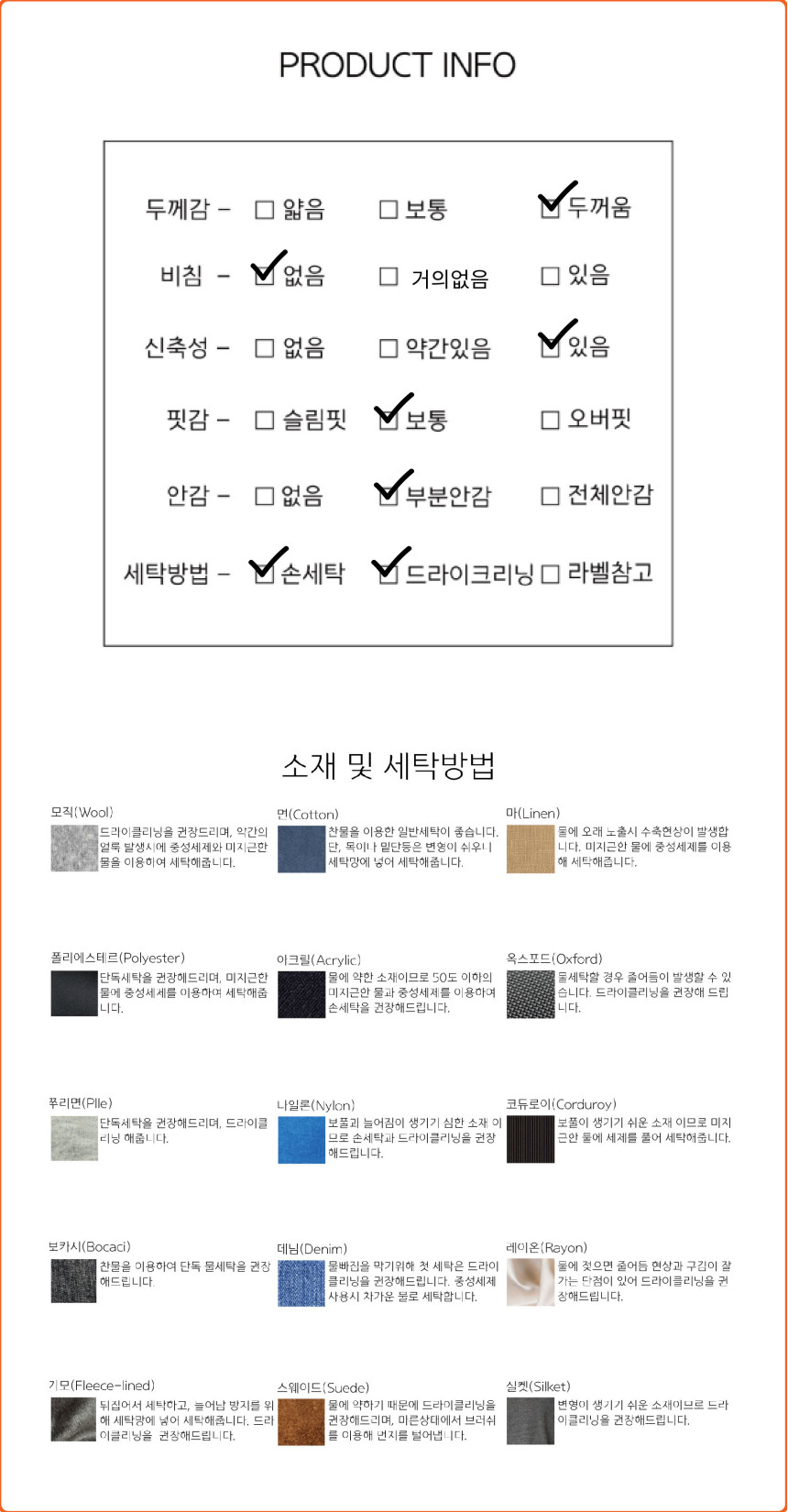 [무료배송]패딩레깅스 일체형 반바지 레깅스 패딩바지 패딩반바지 골프웨어 골린이 골프연습복 골프옷 등산 테니스 기모 레깅스 바지 상세 이미지 93