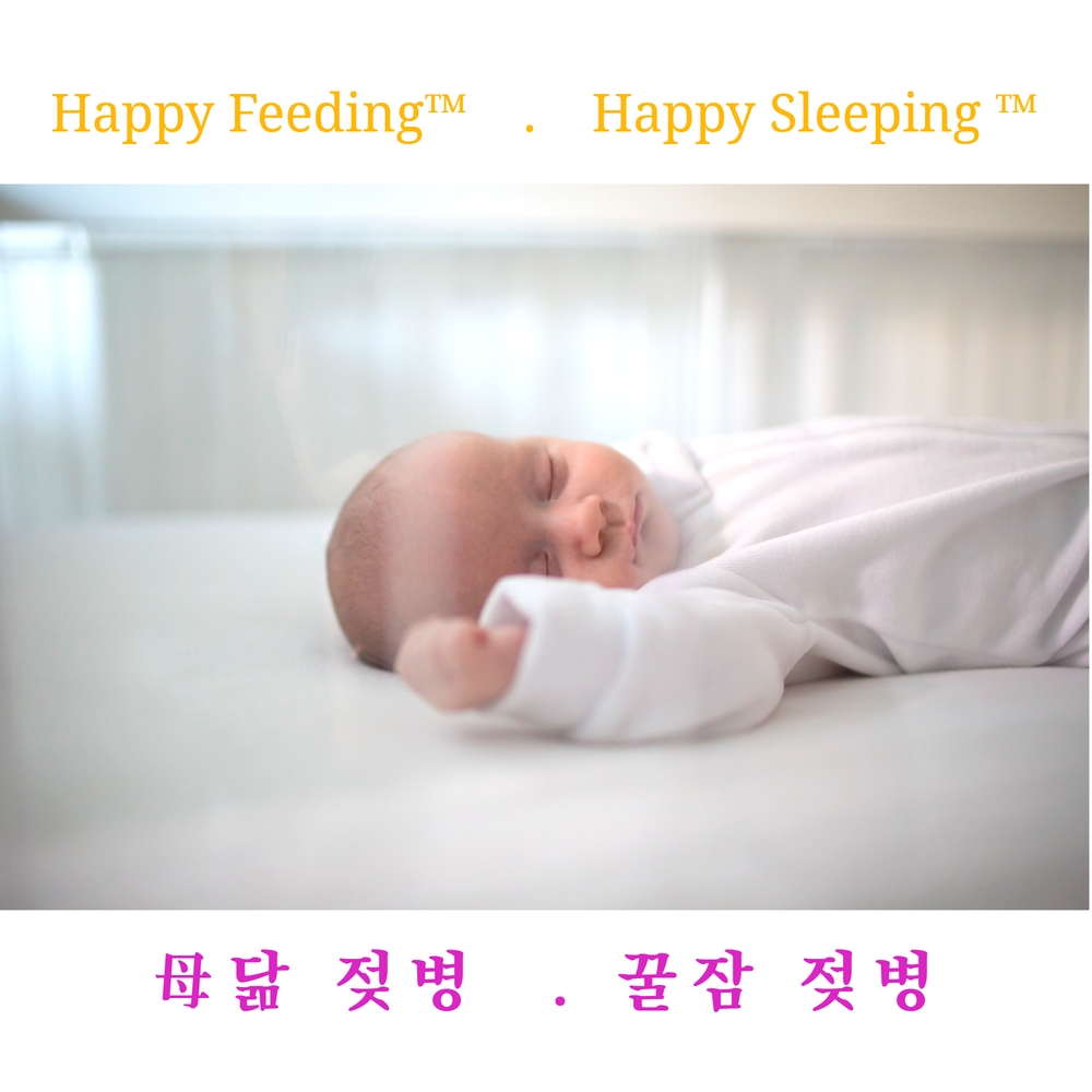 forBaby 닥터브라운 / PP 젖병 와이드넥 270ml 트윈팩, 1,2단계 젖꼭지포함 - 상세 이미지 5
