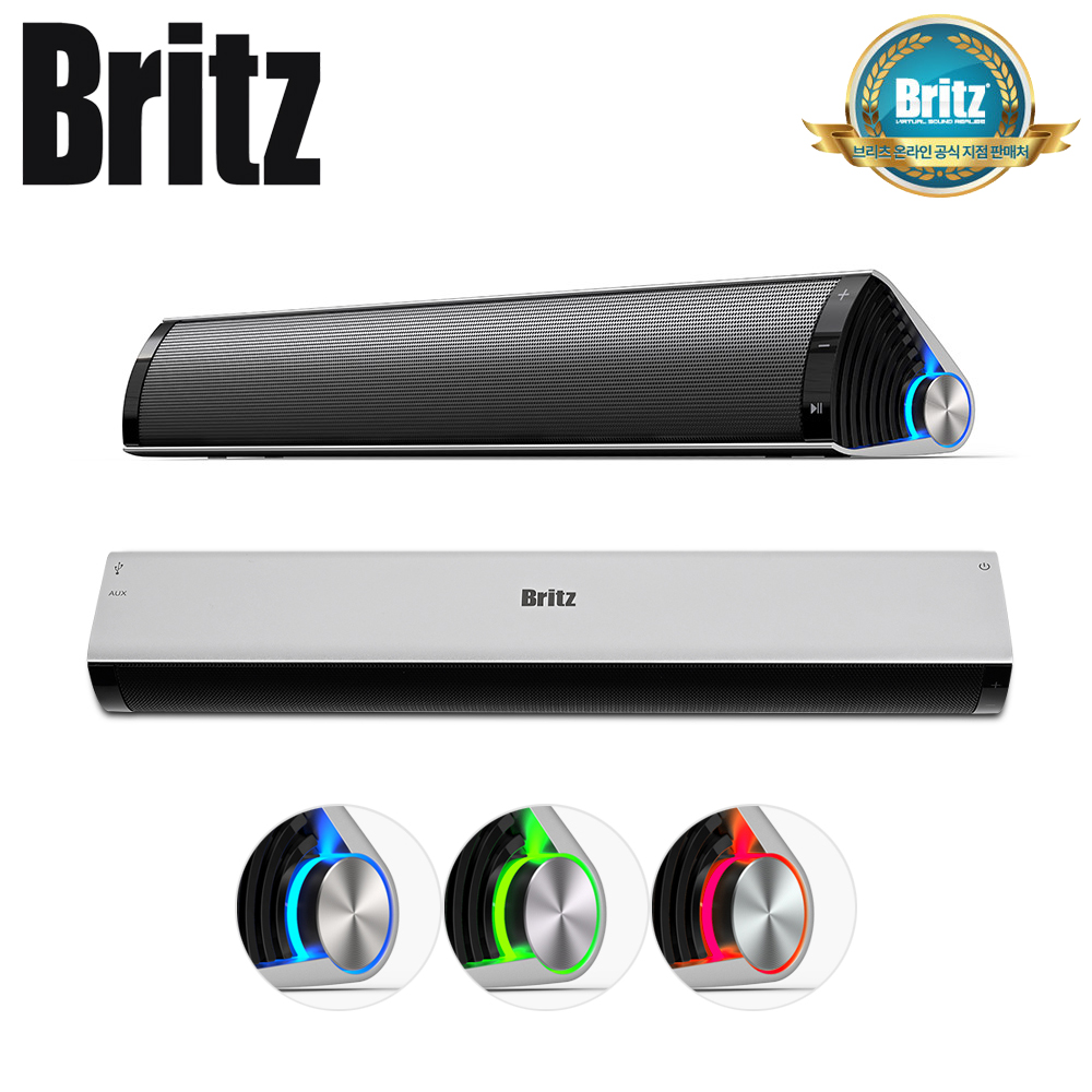 브리츠 노트북스피커 데스크탑스피커 노트북사운드바