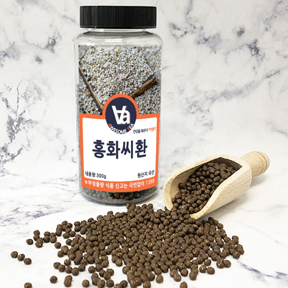 국산 볶은 홍화씨환 300g 1통 - 상세 이미지 3