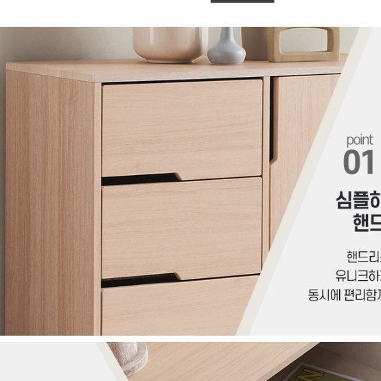 아이방 서랍장 화장대 서랍장 안방 원룸 아기옷 서랍장 - 상세 이미지 4