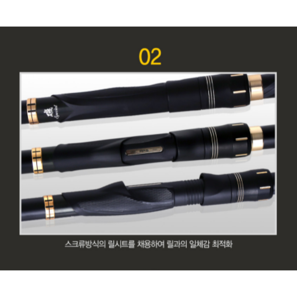 아피스 베테랑기 바다 찌낚시대 이소 갯바위 방파제 낚시 찌낚시대 유료 낚시터 1.75-53 - 상세 이미지 4