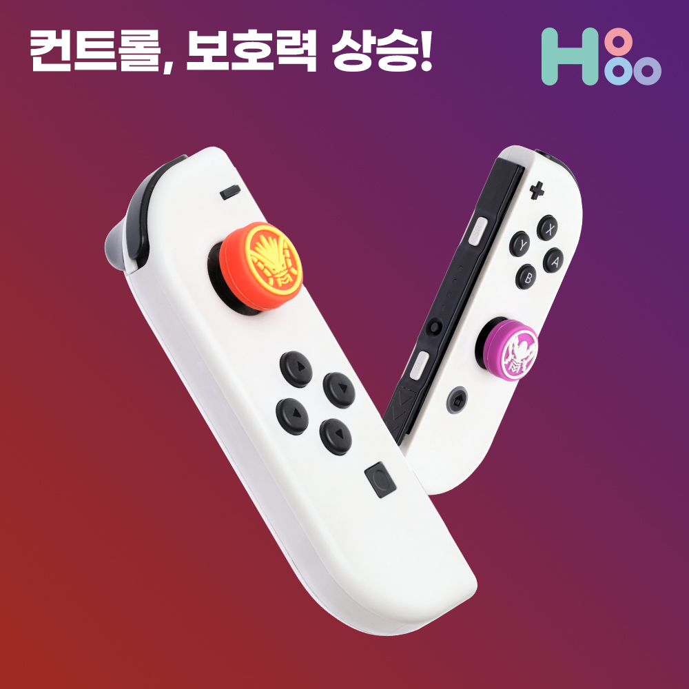 닌텐도 스위치 조이콘그립 조이스틱커버 스칼렛바이올렛 포몬 - 상세 이미지 3