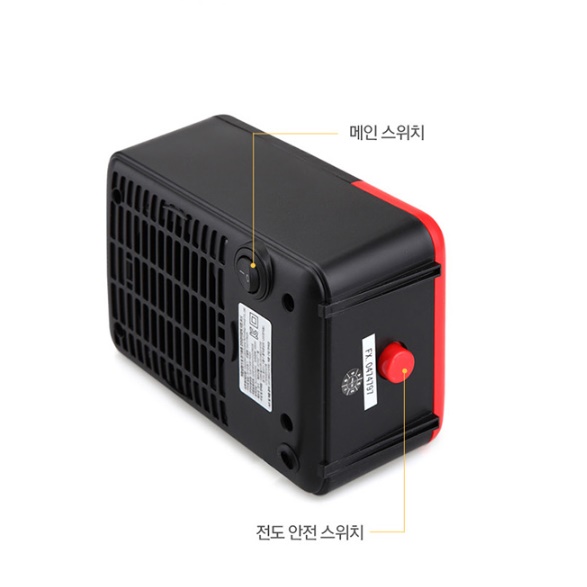 거실온풍기 가정용열풍기 실내온풍기 소형온풍기  - 상세 이미지 3
