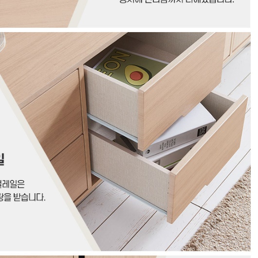 아이방 서랍장 화장대 서랍장 안방 원룸 아기옷 서랍장 - 상세 이미지 3
