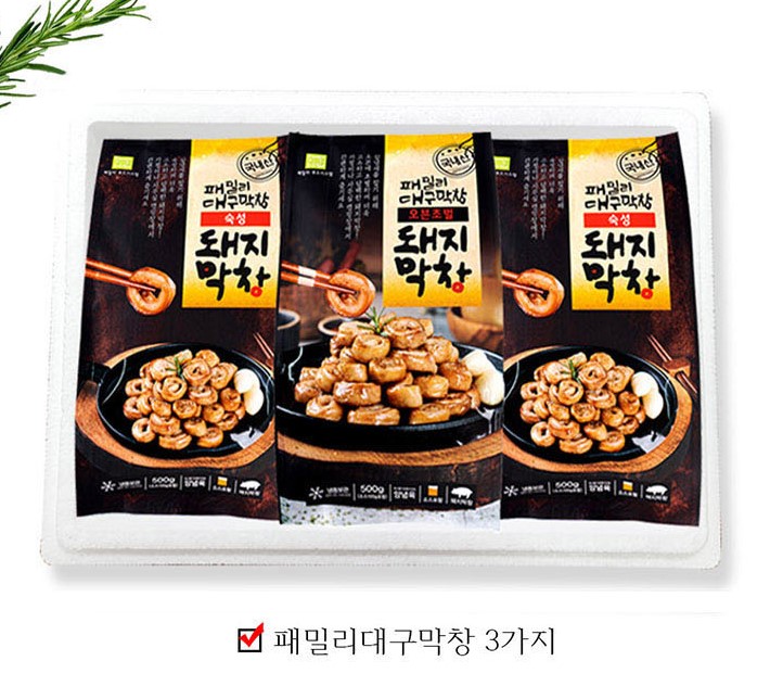 대구 돼지 막창 1.5kg 맛집 생막창 에어프라이어 구이 택배 - 상세 이미지 5