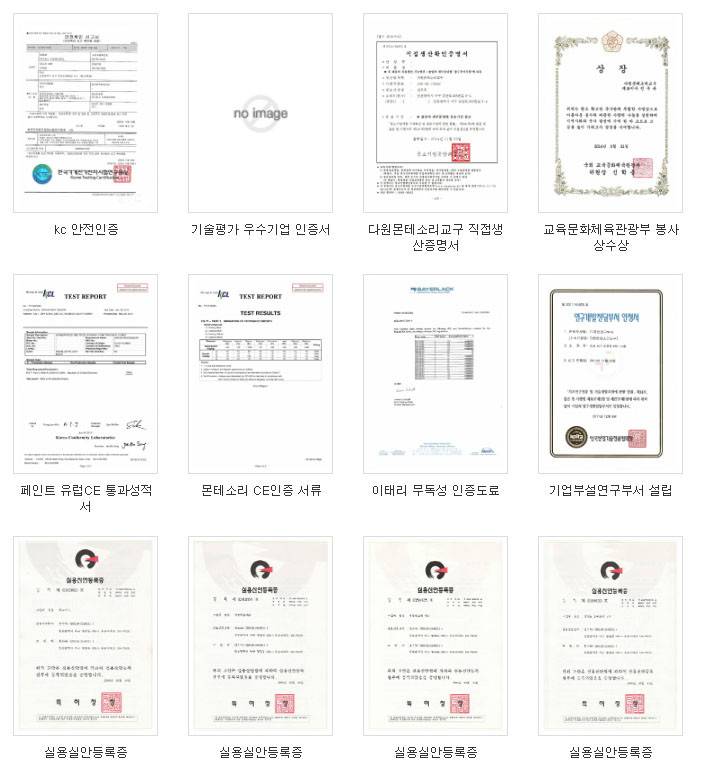 자석용칠판 - 상세 이미지 3
