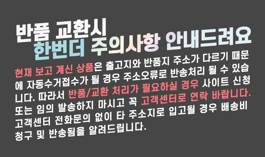 프렌치 주방 마메종 앤틱 수저통 S - 상세 이미지 5