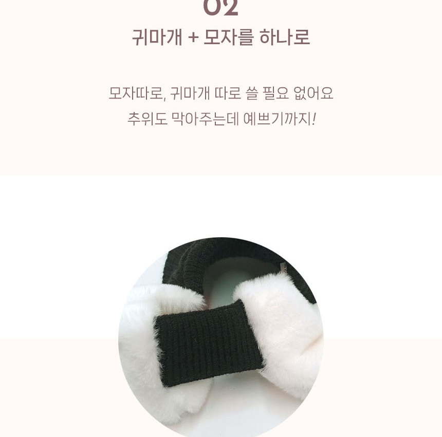 기능성 겨울 방한 라운딩 따뜻한 남성용 남자 방한 골프 패션 용품 캡 밴드 모자 - 상세 이미지 5