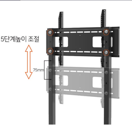 3. 대형tv거치대 ..