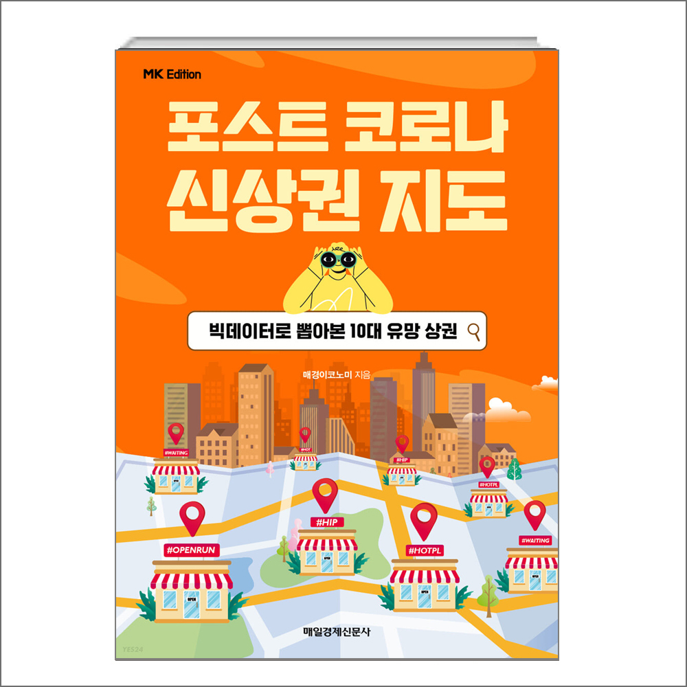 상품 이미지 1