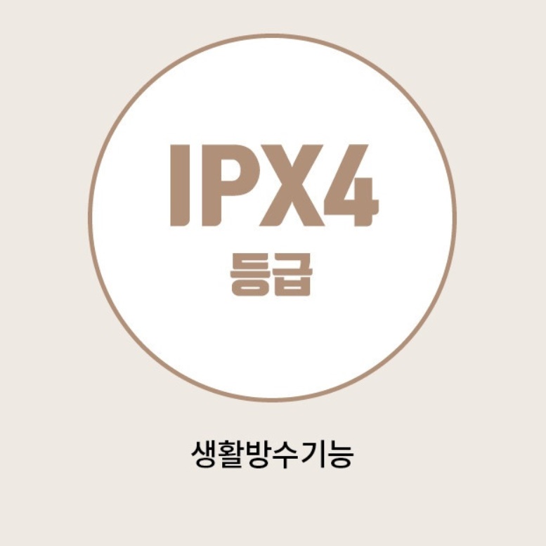 벽걸이라디에이터 화장실 동파방지 히터 전기 컨벡션히터 1000W - 상세 이미지 3