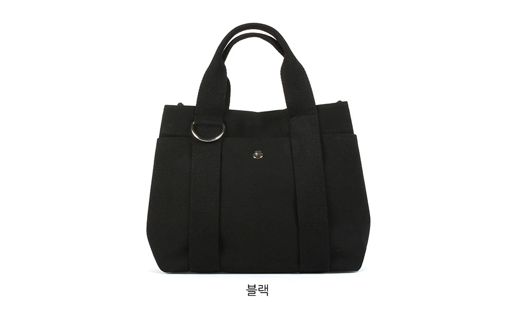 여대생 대학생 가벼운 캔버스 에코 토트백 손목 팔목 미들 간편한 나들이 외출 손잡이 가방 - 상세 이미지 5