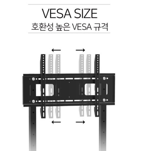 3. 대형tv거치대 ..