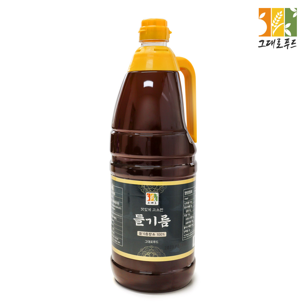 들기름 1.8L  대용량 들기름 100%