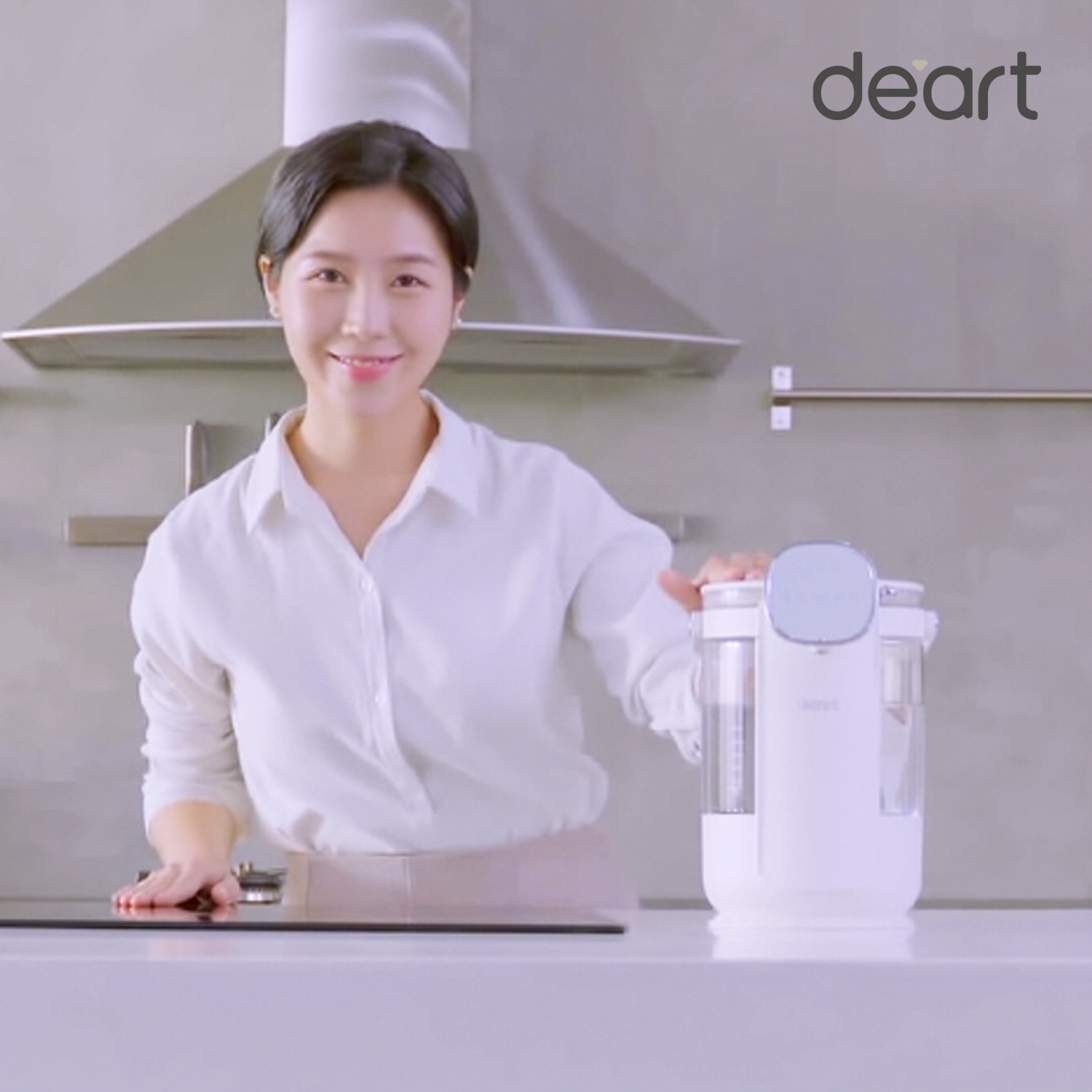 데아트 자동출수형 국민 분유포트 버전3 전기포트 티포트