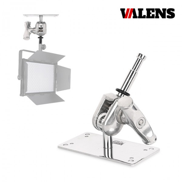 VALENS VL-092T 스위블 촬영 조명 벽면 거치 플레이트