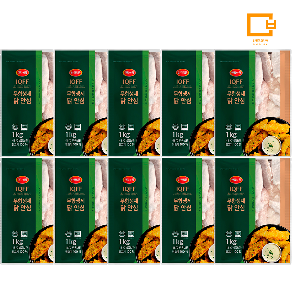 국내산 무항생제 IQF 생 닭가슴살 생 닭안심 10kg (1kg X 10팩) - 상세 이미지 2