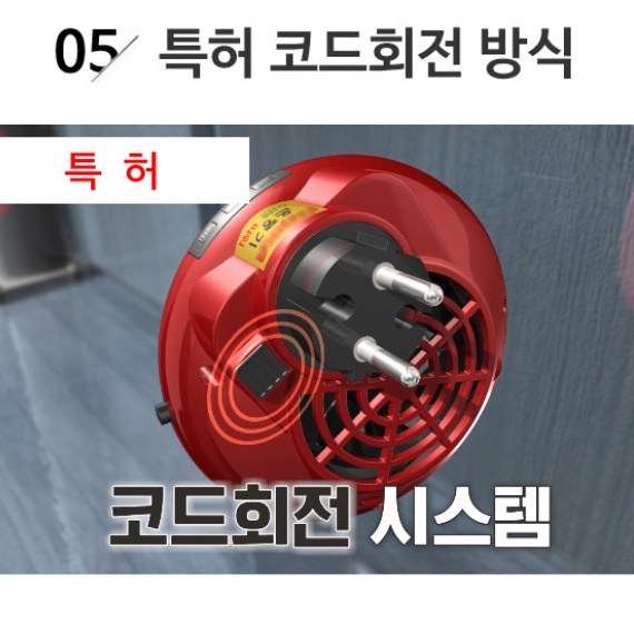 미니팬히터 벽걸이전기온풍기 욕실용 온풍기 화장실 온풍기