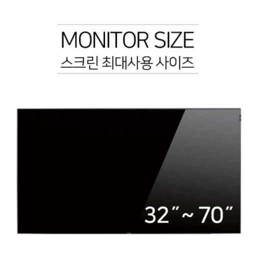 3. 대형tv거치대 ..