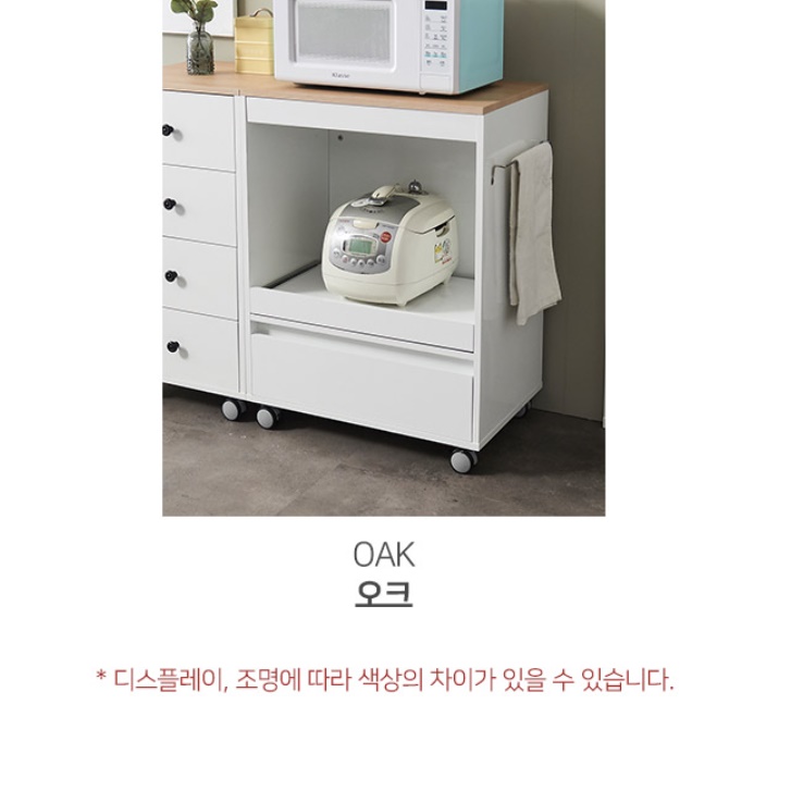 이동식렌지대 바퀴달린렌지대 렌즈다이 전기밥솥수납장 이미지 6