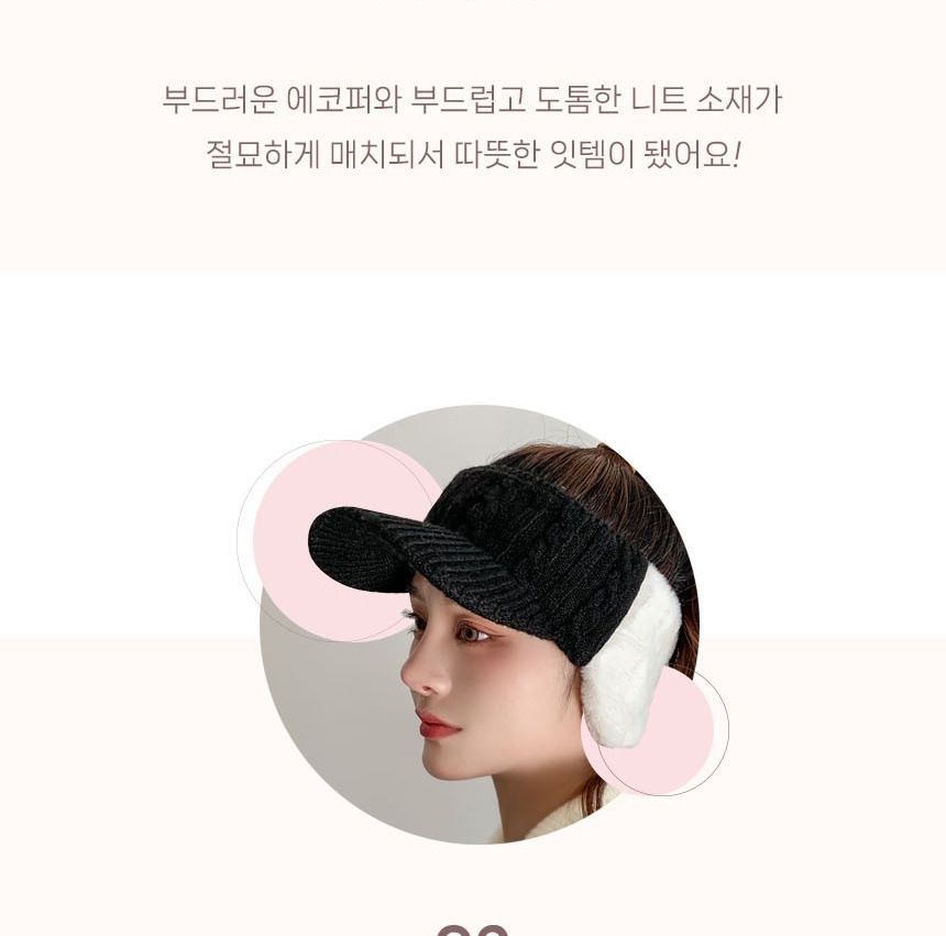 기능성 겨울 방한 라운딩 따뜻한 남성용 남자 방한 골프 패션 용품 캡 밴드 모자 - 상세 이미지 4