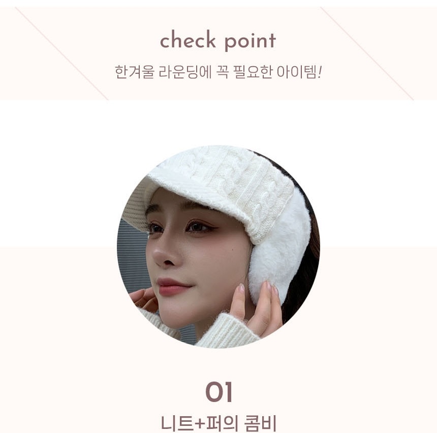 기능성 겨울 방한 라운딩 따뜻한 남성용 남자 방한 골프 패션 용품 캡 밴드 모자 - 상세 이미지 3