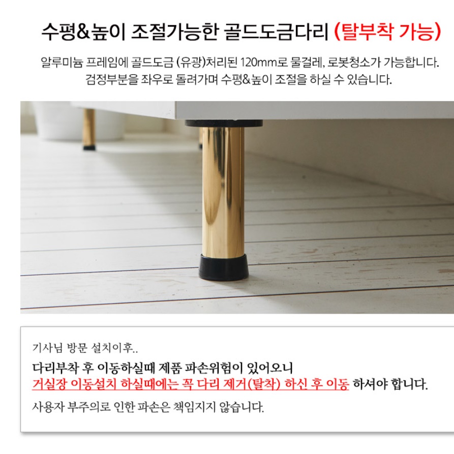 화이트 협탁 낮은 높은 협탁 작은협탁 인테리어 호텔 침대 옆 서랍장 아이방 그레이 흰색 - 상세 이미지 2