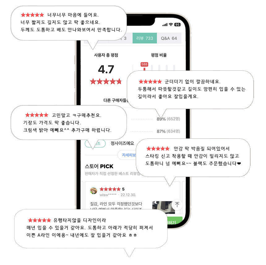 [단독][4만장돌파💙/자체제작][미니스커트/치마바지] 여름 하이웨스트 A라인 미니 스커트 치마 SK414 상세 이미지 3